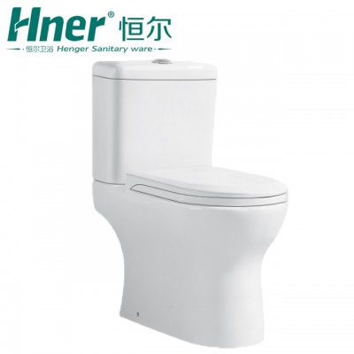 Elegant Desgin One Piece Toilet Santary Ware Siphonic S-Strap Cheap WC Toilet